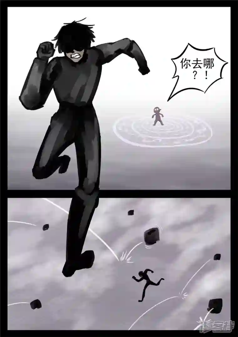 王者荣耀·末日边境第一百三十六章 败犬