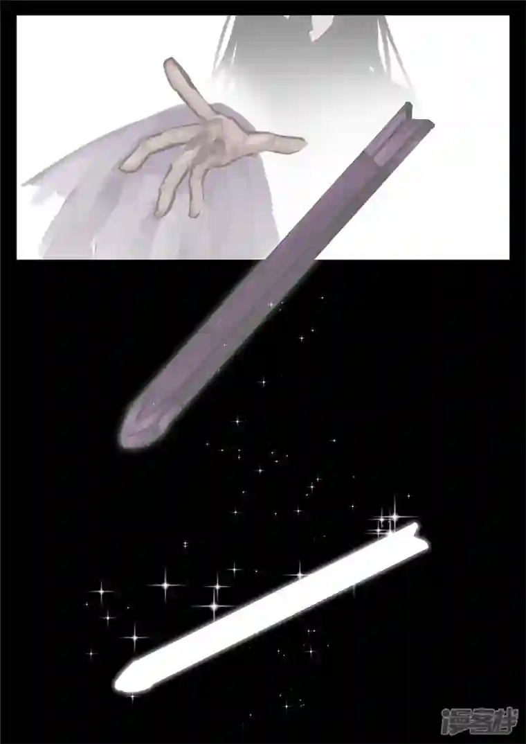 王者荣耀·末日边境第一百三十七章 轮回