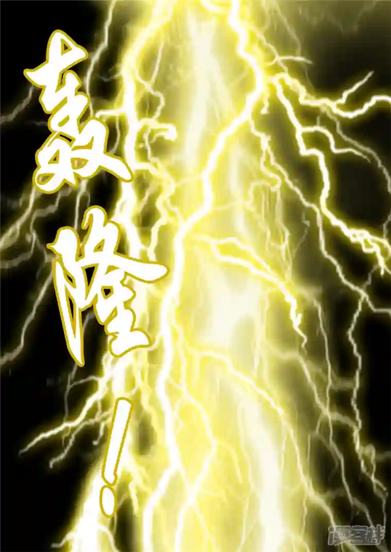 王者荣耀·末日边境第一百三十七章 轮回