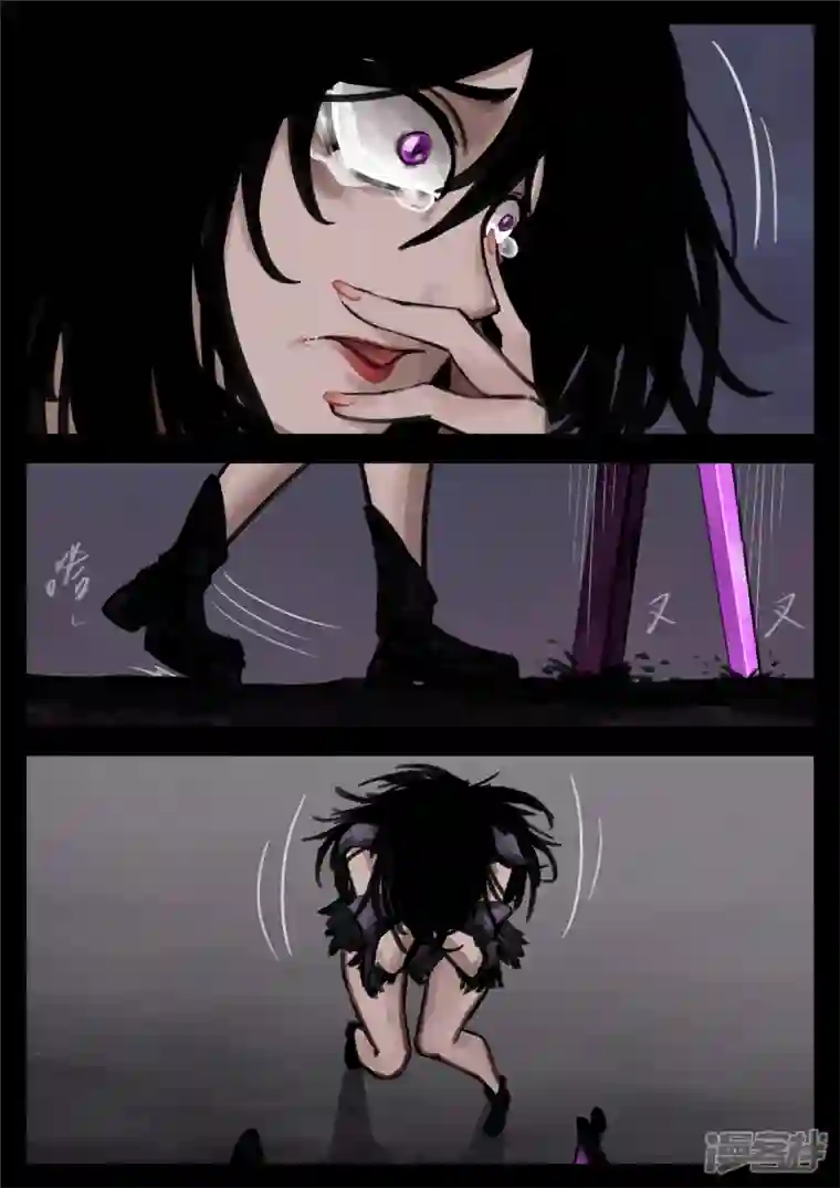 王者荣耀·末日边境第一百三十七章 轮回