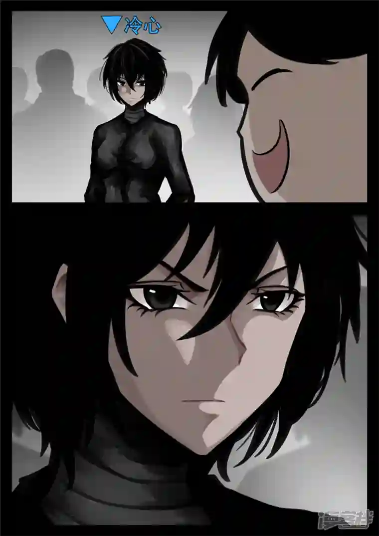 王者荣耀·末日边境第一百三十八章 大人物小人物