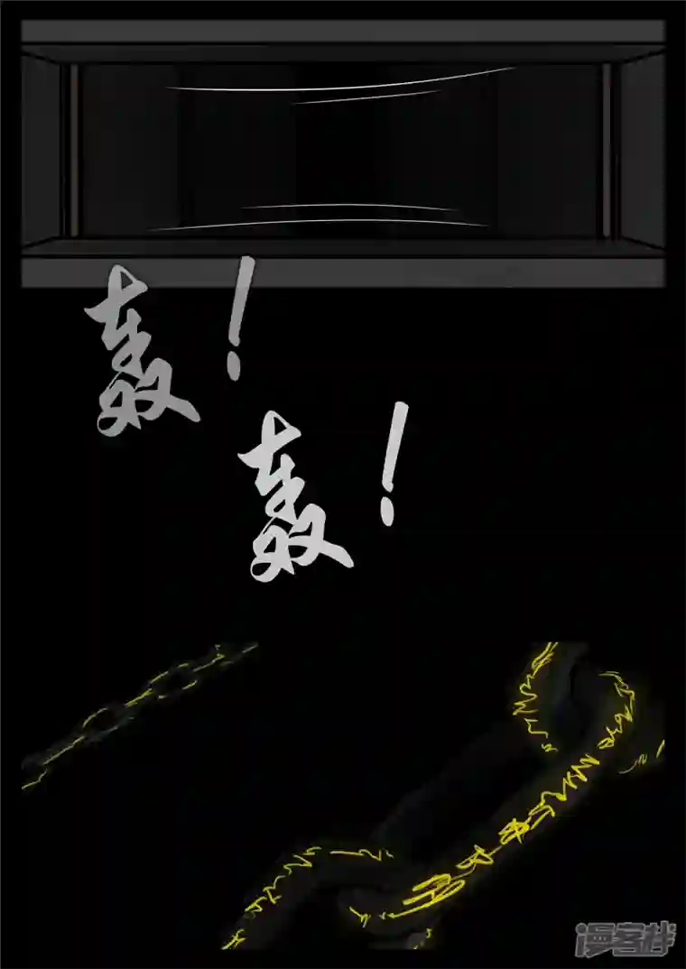 王者荣耀·末日边境第一百三十八章 大人物小人物