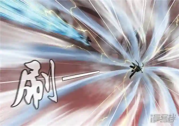 王者荣耀·末日边境第一百四十一章 战力全开