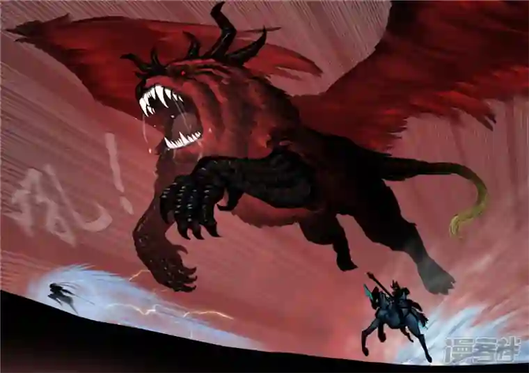 王者荣耀·末日边境第一百四十一章 战力全开