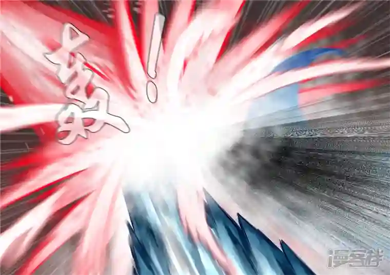 王者荣耀·末日边境第一百四十一章 战力全开