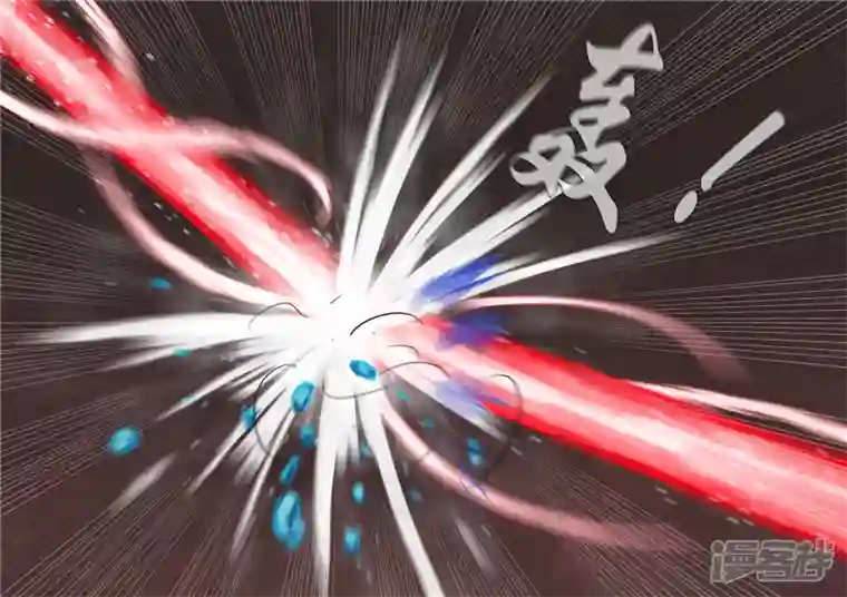 王者荣耀·末日边境第一百四十一章 战力全开