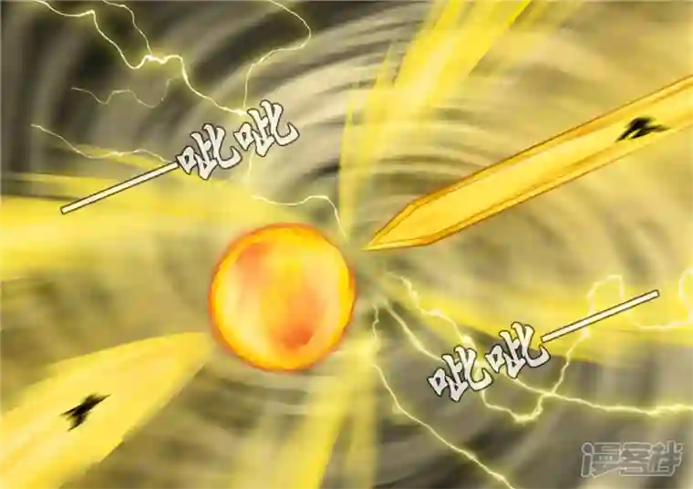 王者荣耀·末日边境第一百四十二章 王不见王