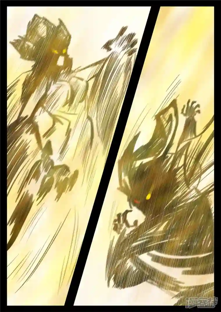 王者荣耀·末日边境第一百四十二章 王不见王