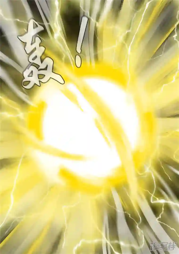 王者荣耀·末日边境第一百四十二章 王不见王