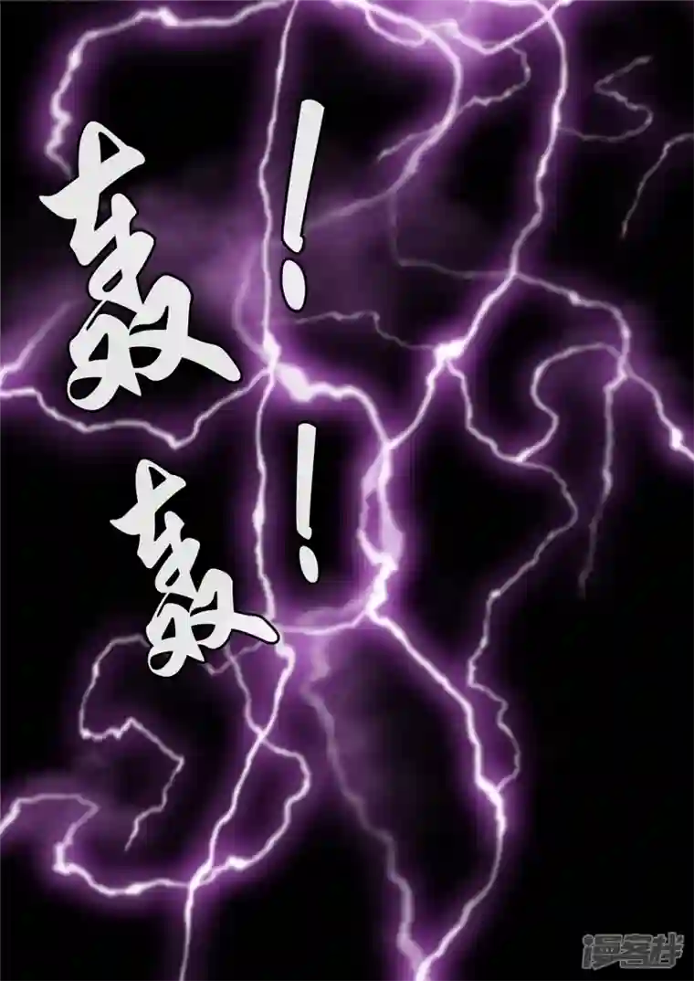 王者荣耀·末日边境第一百四十二章 王不见王