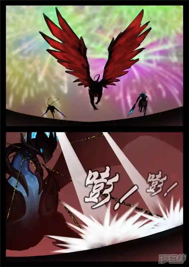 王者荣耀·末日边境第一百四十二章 王不见王