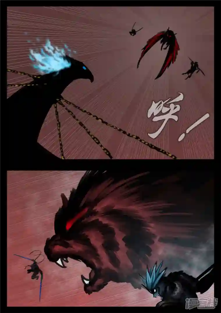 王者荣耀·末日边境第一百四十二章 王不见王