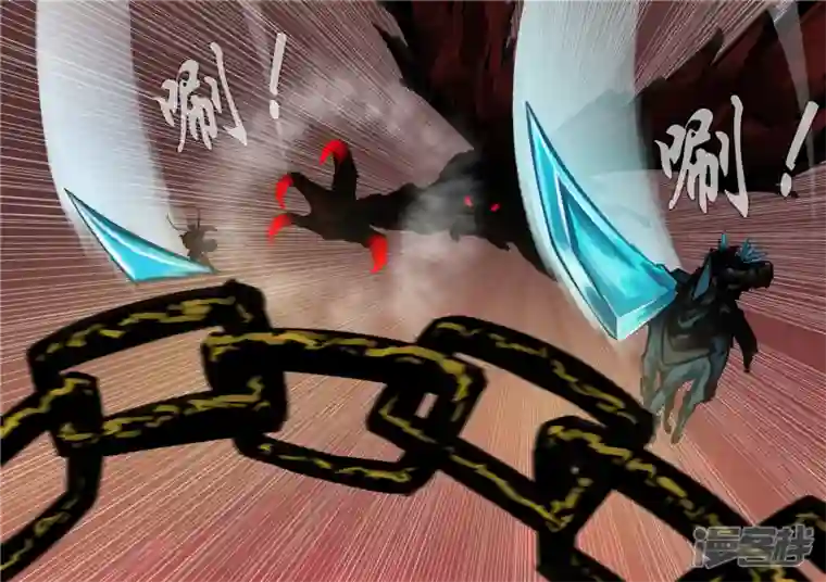 王者荣耀·末日边境第一百四十三章 百密一疏