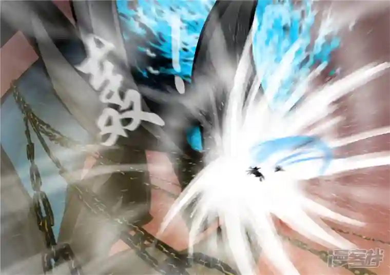 王者荣耀·末日边境第一百四十三章 百密一疏