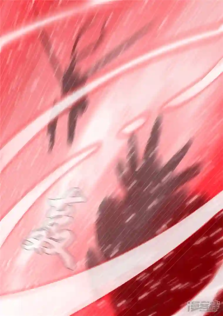 王者荣耀·末日边境第一百四十三章 百密一疏