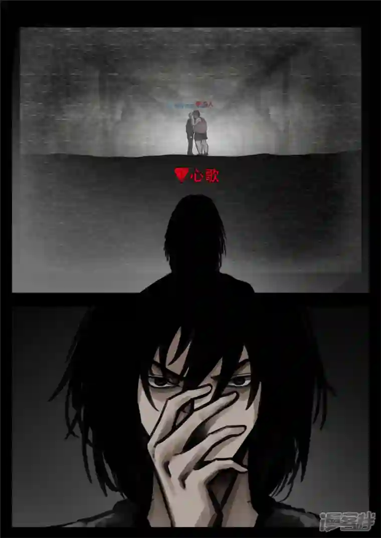 王者荣耀·末日边境第一百四十四章 起风了