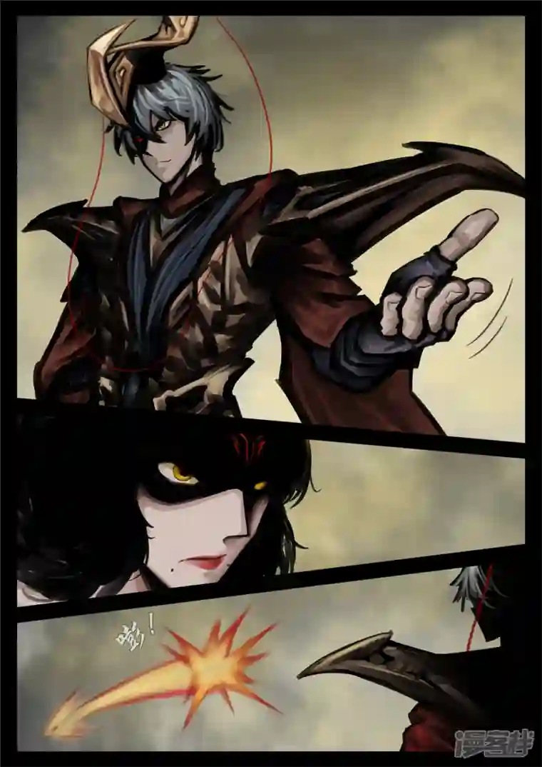 王者荣耀·末日边境第一百四十五章 五爪金龙