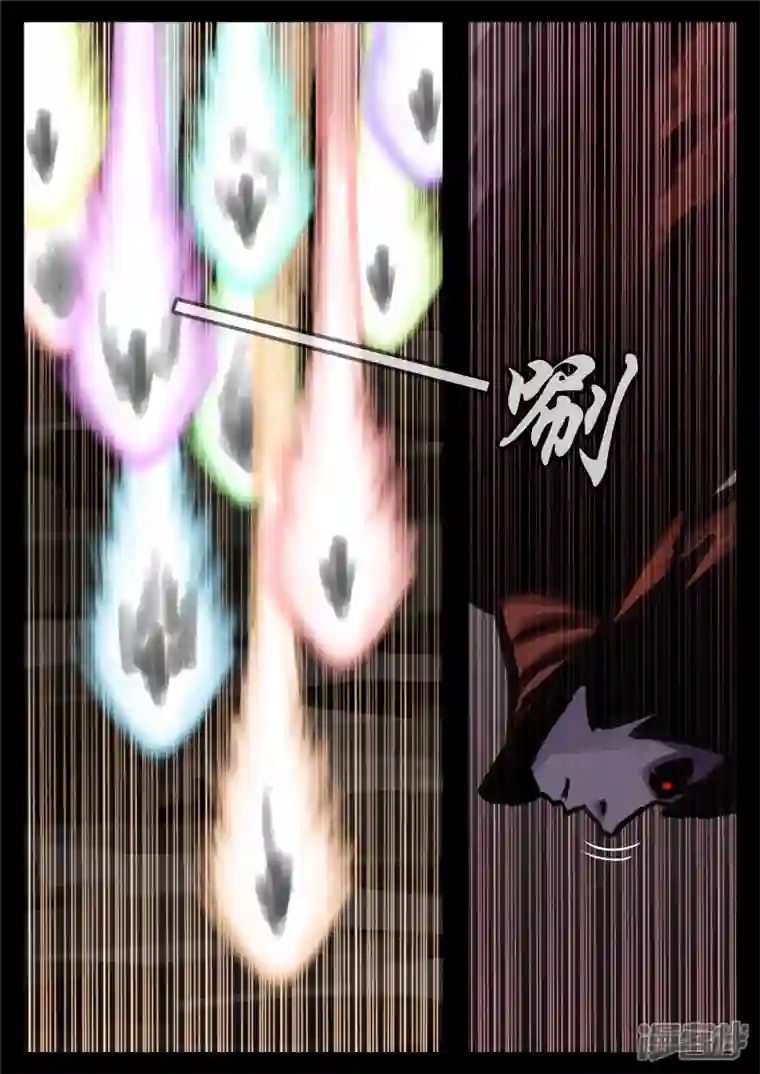 王者荣耀·末日边境第一百四十六章 兽潮