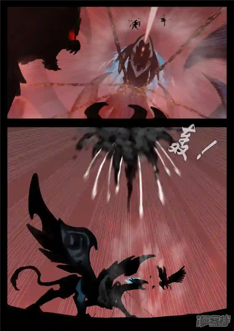 王者荣耀·末日边境第一百四十六章 兽潮