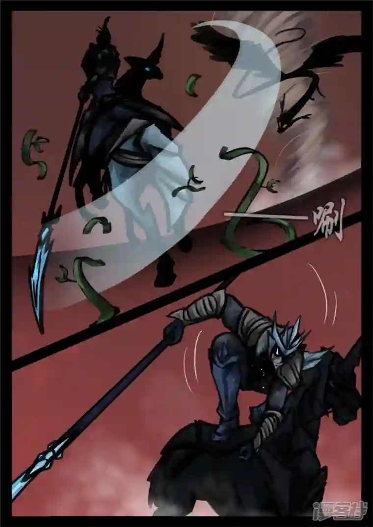 王者荣耀·末日边境第一百四十七章 你方唱罢我登场