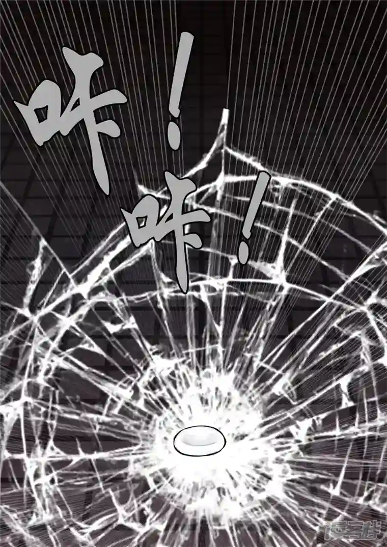 王者荣耀·末日边境第一百四十七章 你方唱罢我登场