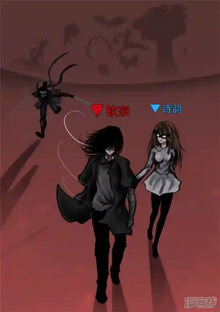 王者荣耀·末日边境第一百四十七章 你方唱罢我登场