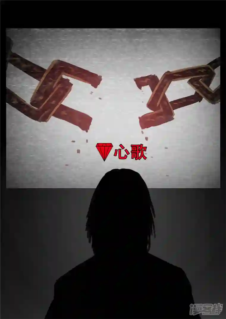 王者荣耀·末日边境第一百四十八章 兄弟齐心