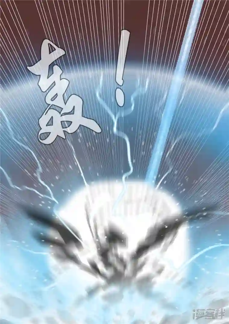 王者荣耀·末日边境第一百四十八章 兄弟齐心