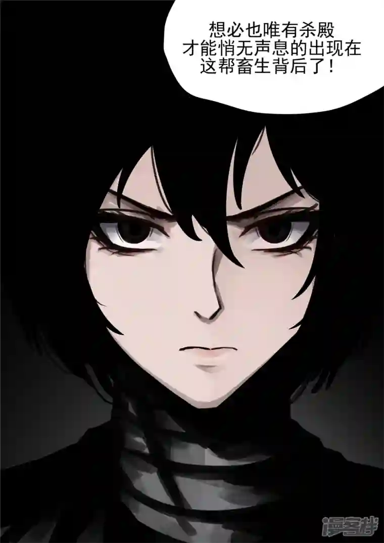 王者荣耀·末日边境第一百四十九章 热风