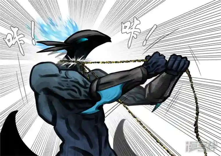 王者荣耀·末日边境第一百五十章 不可敌