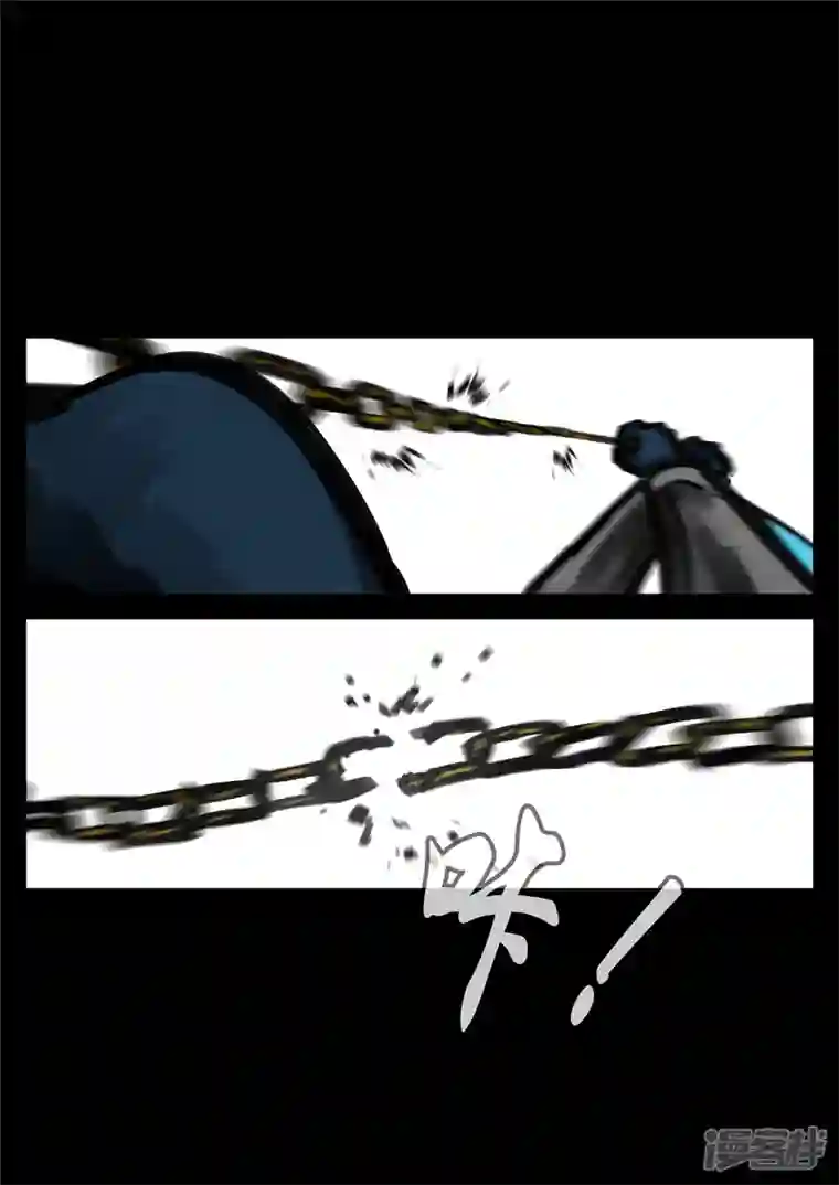 王者荣耀·末日边境第一百五十章 不可敌