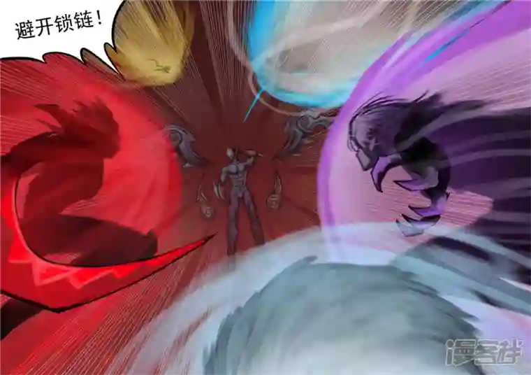 王者荣耀·末日边境第一百五十章 不可敌