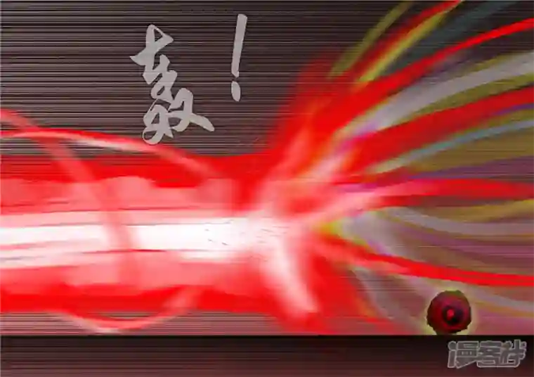 王者荣耀·末日边境第一百五十一章 义