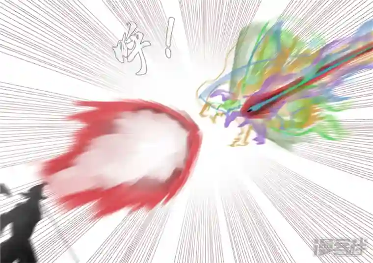 王者荣耀·末日边境第一百五十一章 义