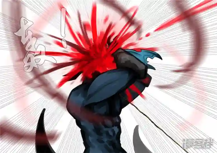 王者荣耀·末日边境第一百五十一章 义