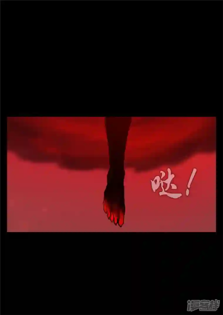 王者荣耀·末日边境第一百五十二章 重生