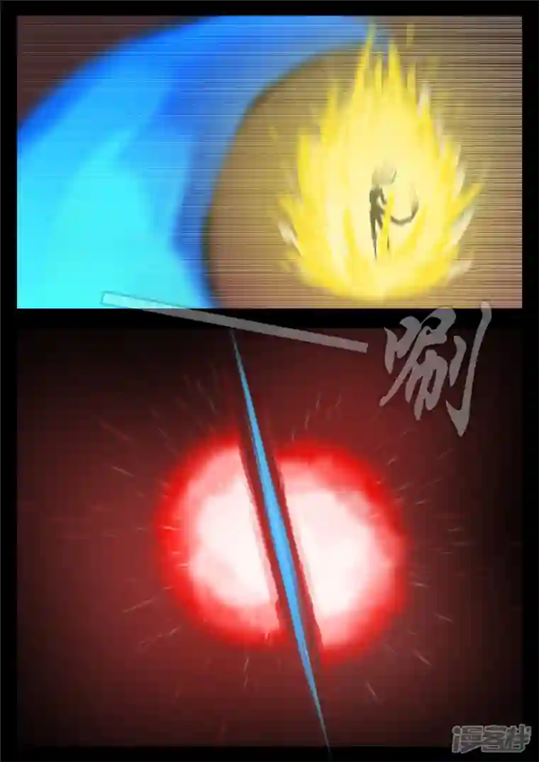 王者荣耀·末日边境第一百五十二章 重生