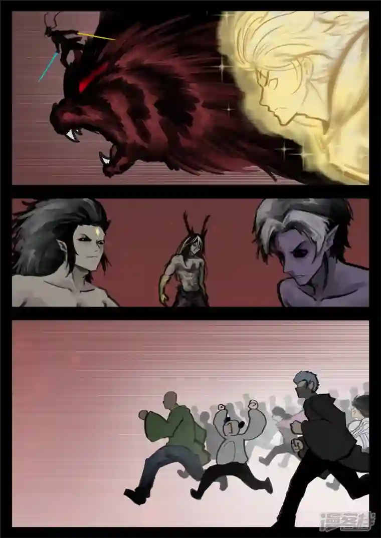 王者荣耀·末日边境第一百五十二章 重生