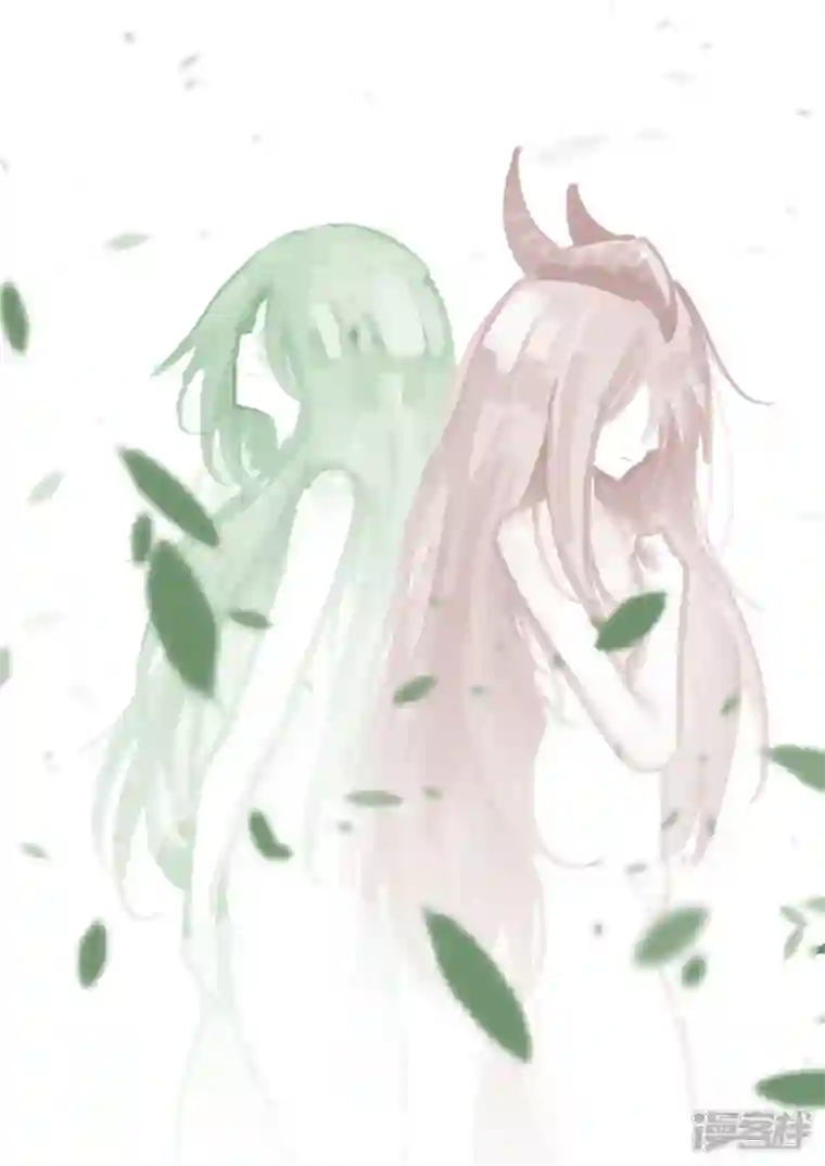 王者荣耀·末日边境第一百五十三章 幽冥之眼