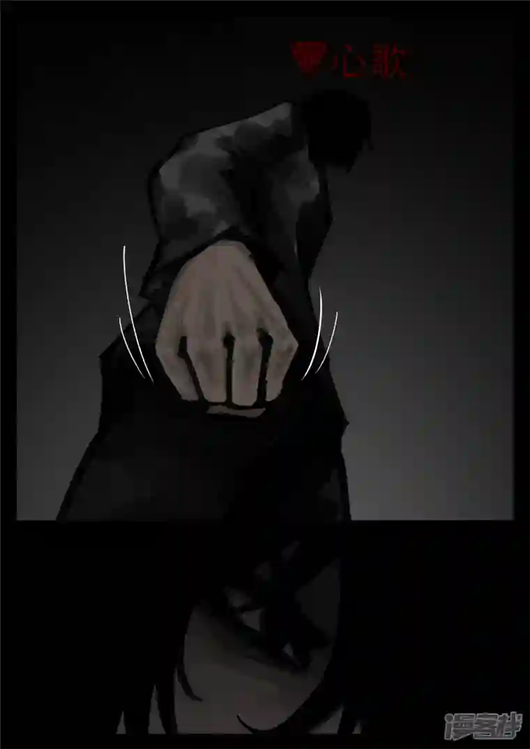 王者荣耀·末日边境第一百五十四章 重见天日