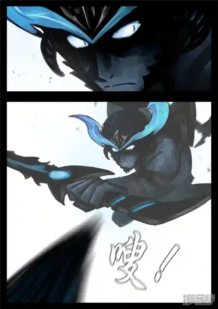 王者荣耀·末日边境第一百五十四章 重见天日