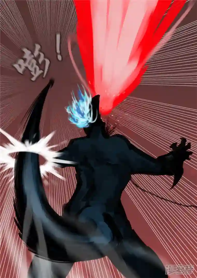 王者荣耀·末日边境第一百五十四章 重见天日