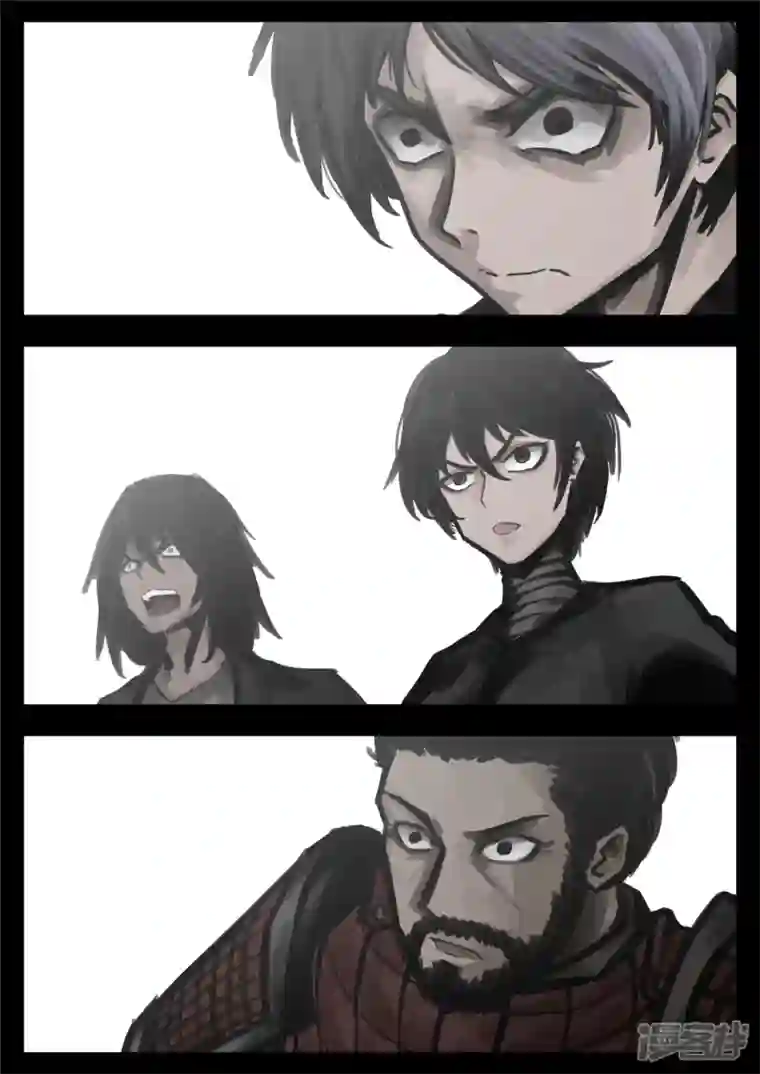 王者荣耀·末日边境第一百五十五章 大势已定