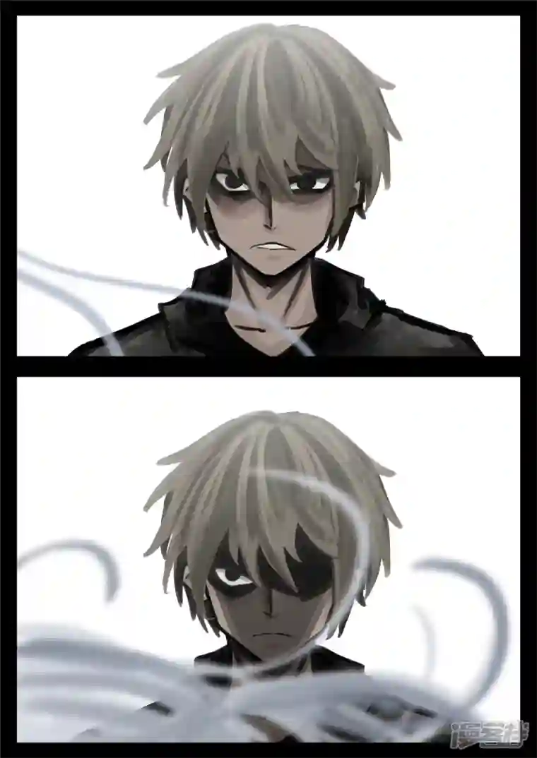 王者荣耀·末日边境第一百五十五章 大势已定