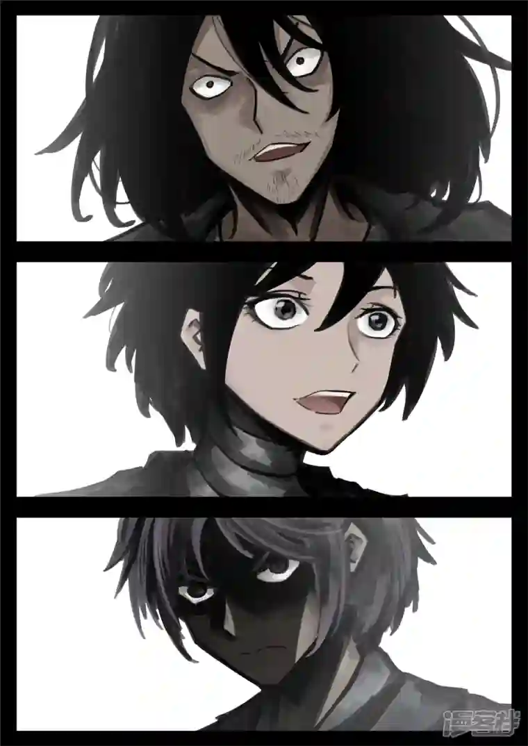 王者荣耀·末日边境第一百五十五章 大势已定