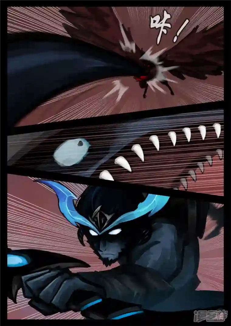 王者荣耀·末日边境第一百五十五章 大势已定