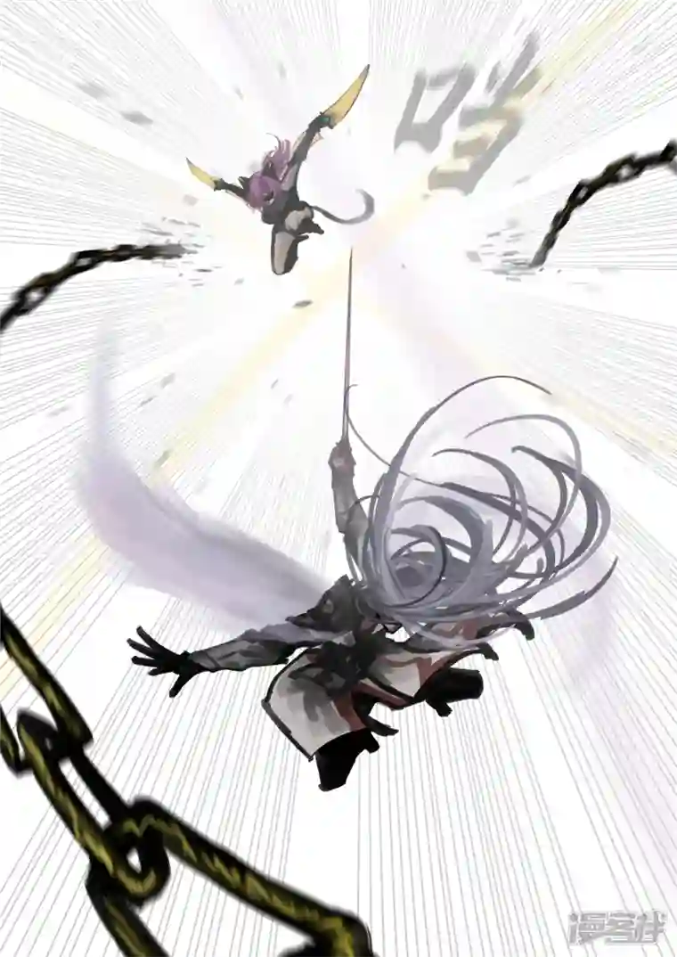 王者荣耀·末日边境第一百五十六章 前功尽弃