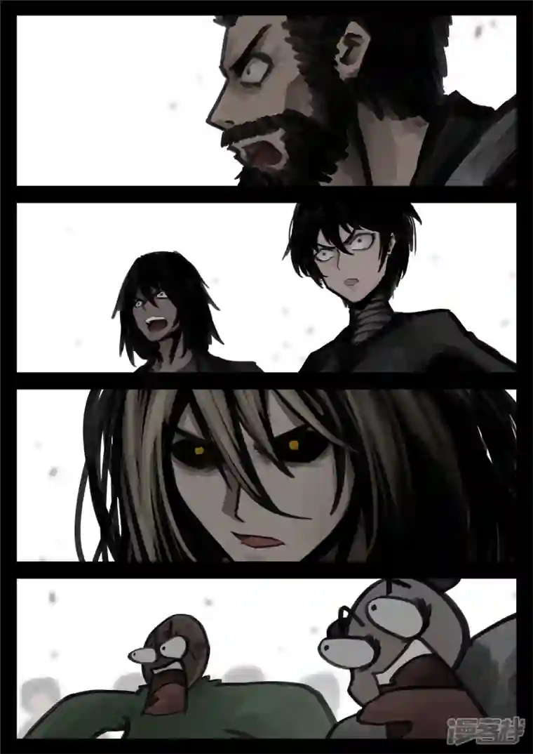 王者荣耀·末日边境第一百五十六章 前功尽弃