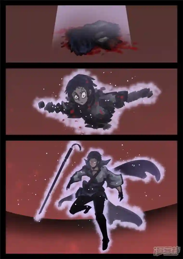 王者荣耀·末日边境第一百五十七章 蜕变