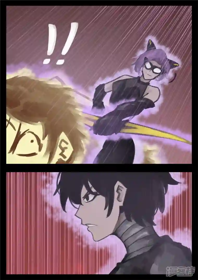 王者荣耀·末日边境第一百五十七章 蜕变